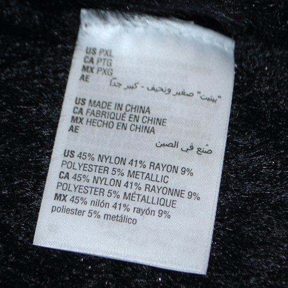 NWT JM Collection Black Animal Print, Open-Front Sweater - PXL - Picture 6 of 9